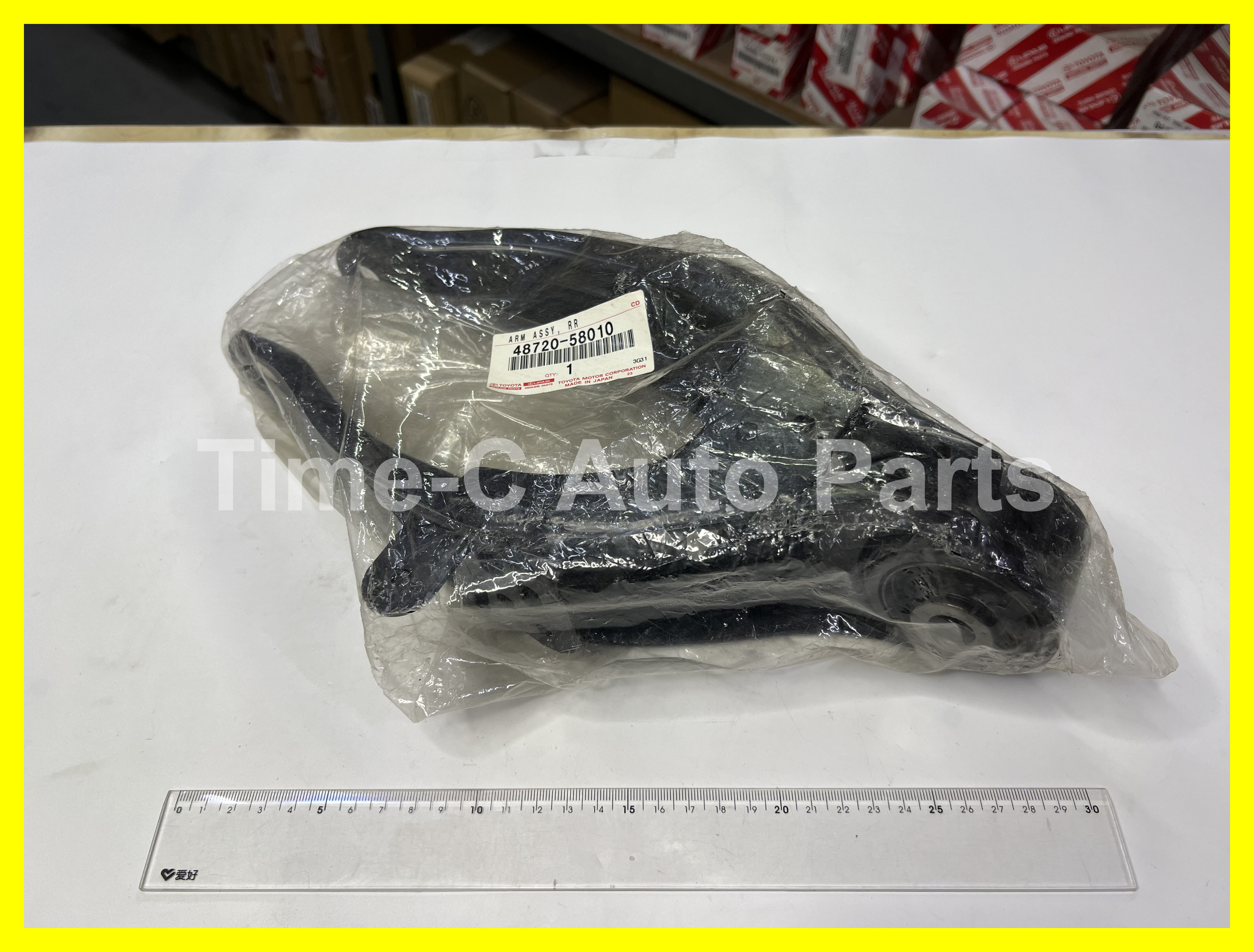 左尾擔下叉架 48720-58010 - Toyota Alphard Vellfire 30系