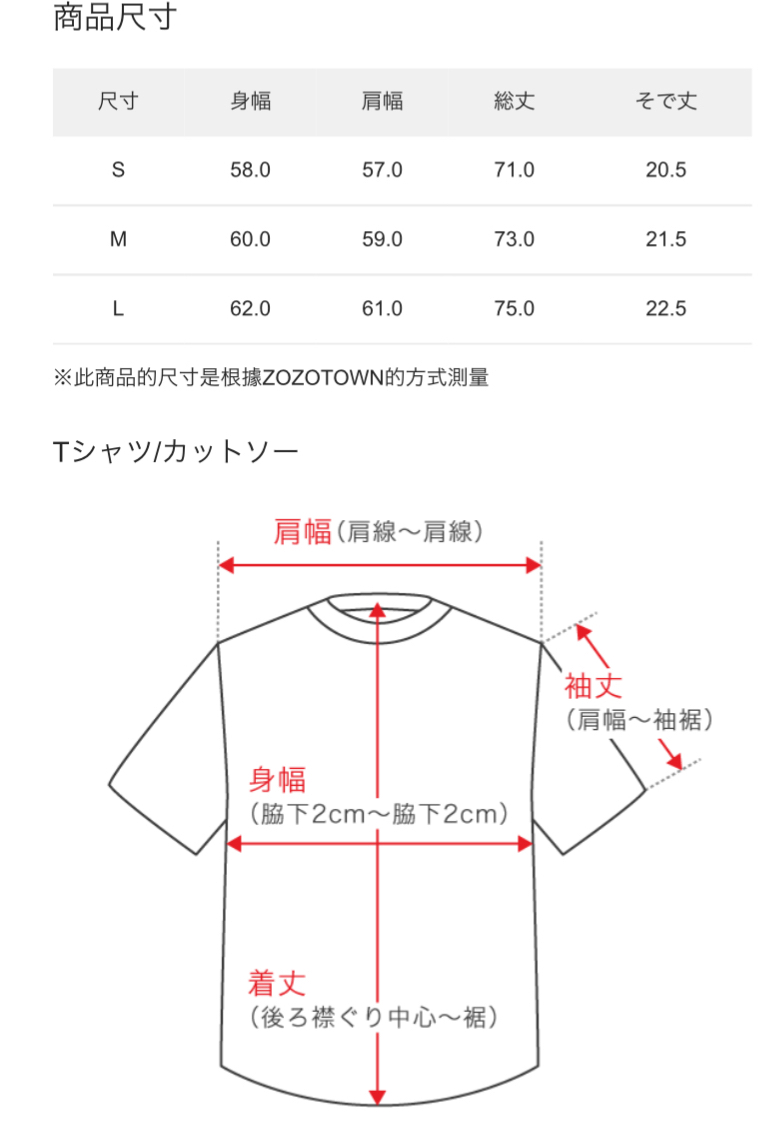 日本直送MLB刺繡T恤  MLB/美國職棒大聯盟 定製 徽章刺繡 復古加工短袖T恤男女可穿