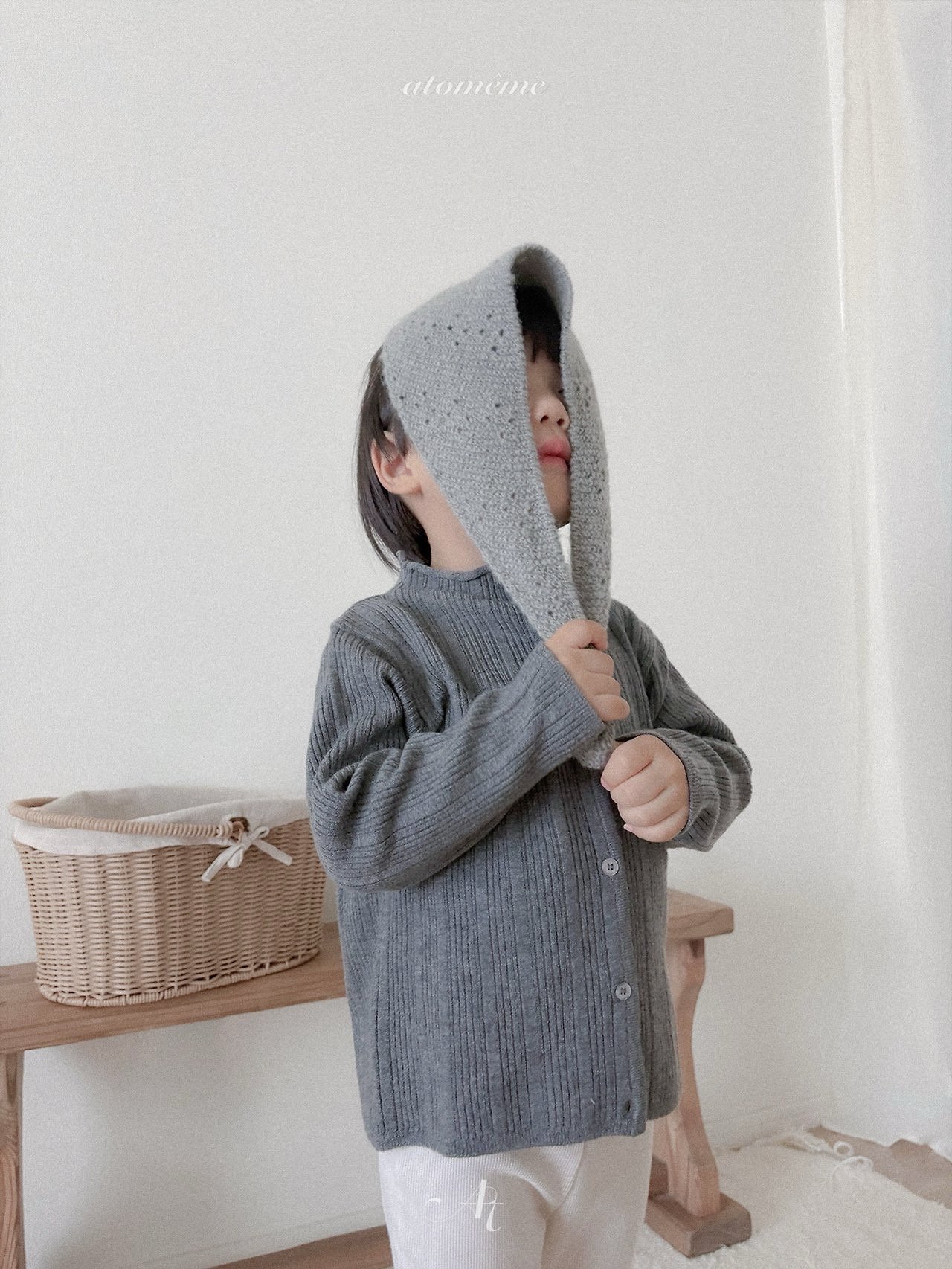 Atomeme | French Knit Cardigan 