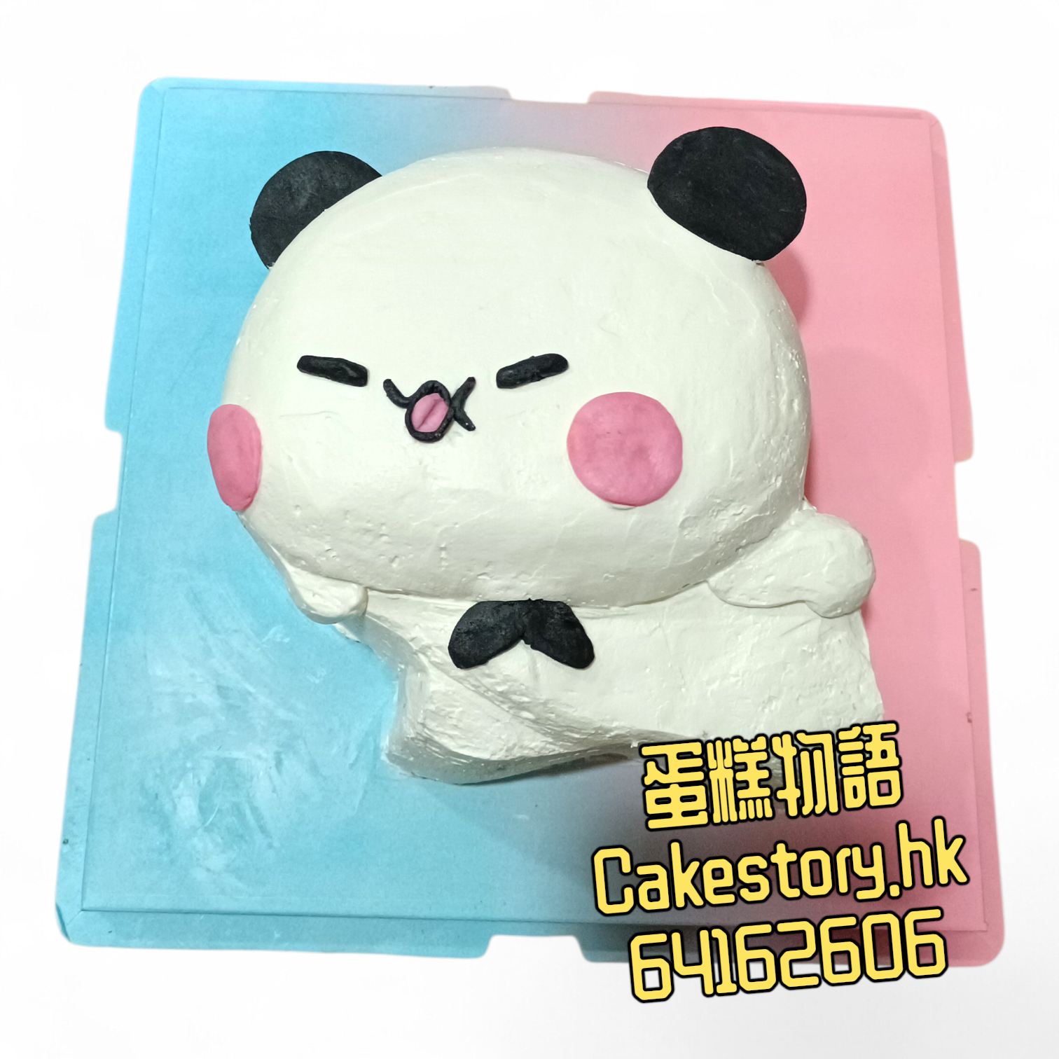 L1212. 一二布布蛋糕