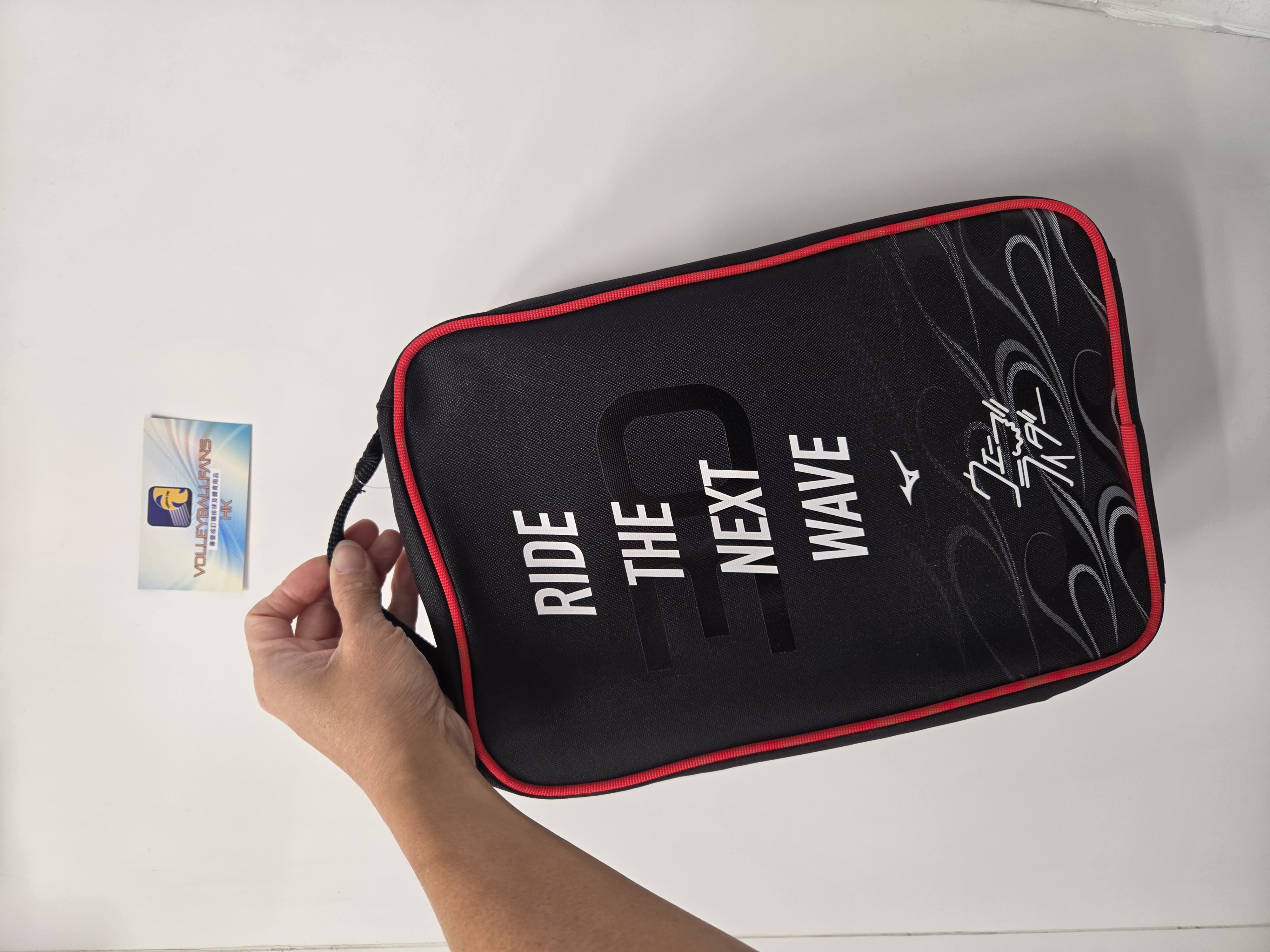 Mizuno Rider 30 Anniversary Commemorative Shoe Bag 鞋袋