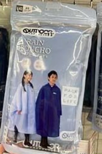 日本現場代購 OUTDOOR 雨衣-淺色 SIZE150