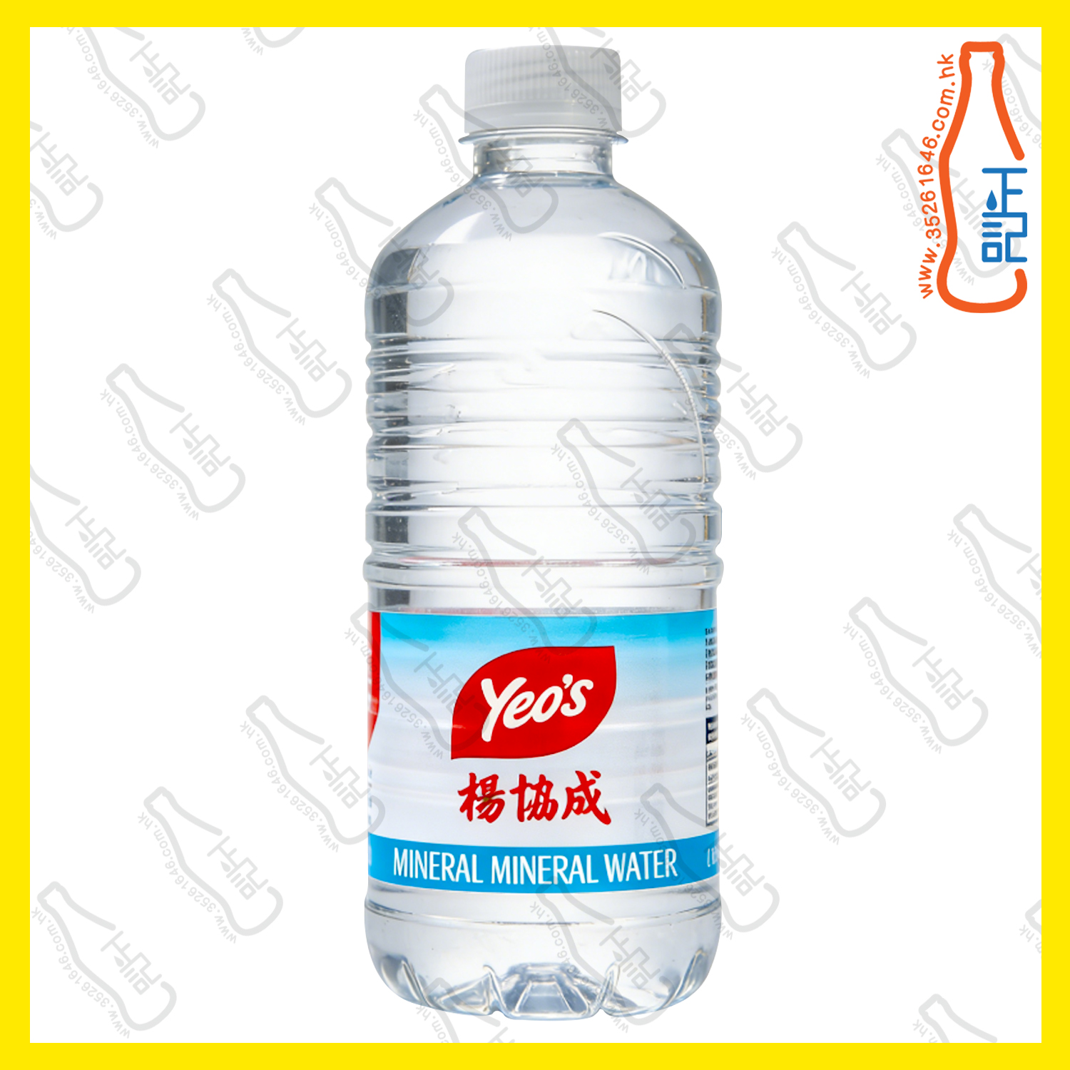 楊協成 天然礦泉水 500ml x 24支 /箱