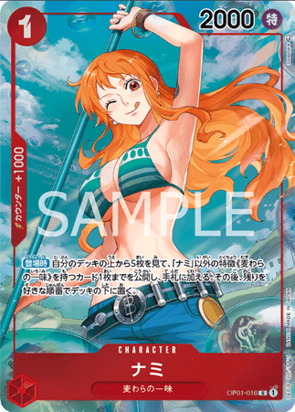 One Piece TCG Card Game - Op01-016 (R) Nami (AA)
