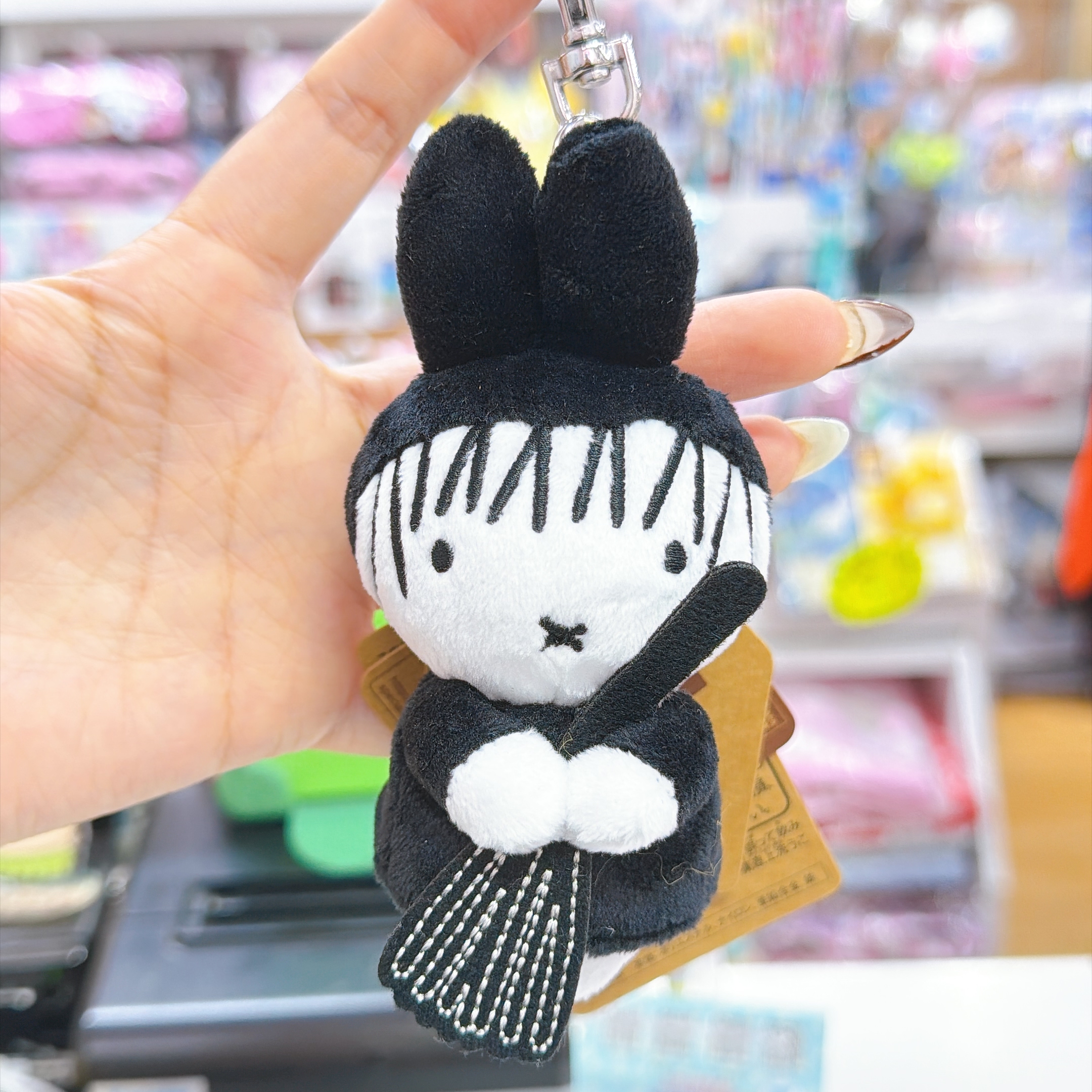 日本直送日本限定Miffy style Halloween系列限定公仔掛飾