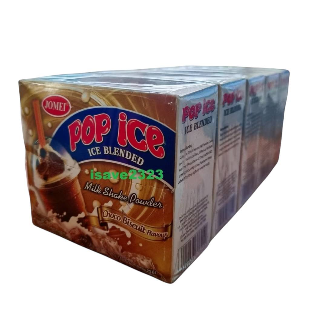 Jomei Pop Ice ice blended powder 5box [25 sachets]