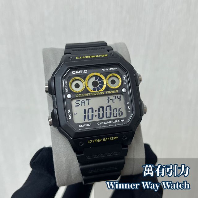 Casio Digital Chronograph Black Square Dial Wristwatch AE-1300WH-1AVDF
