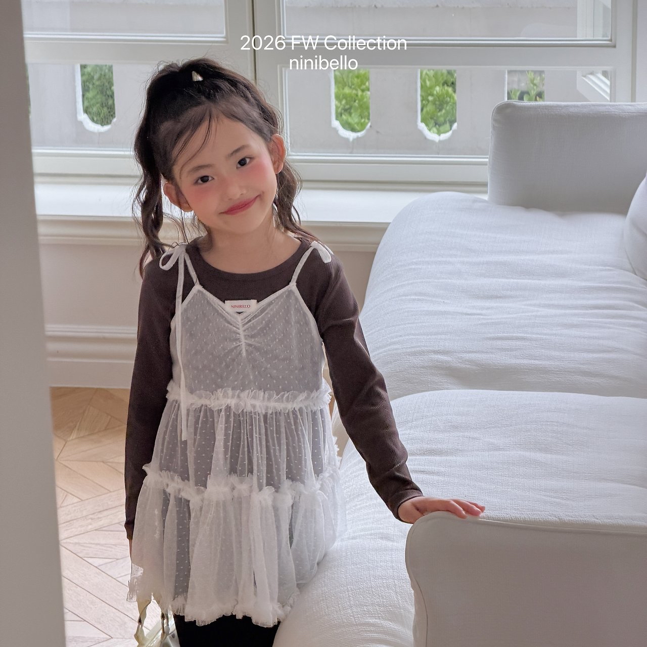 Ninibello | Tulle Layered Dress 