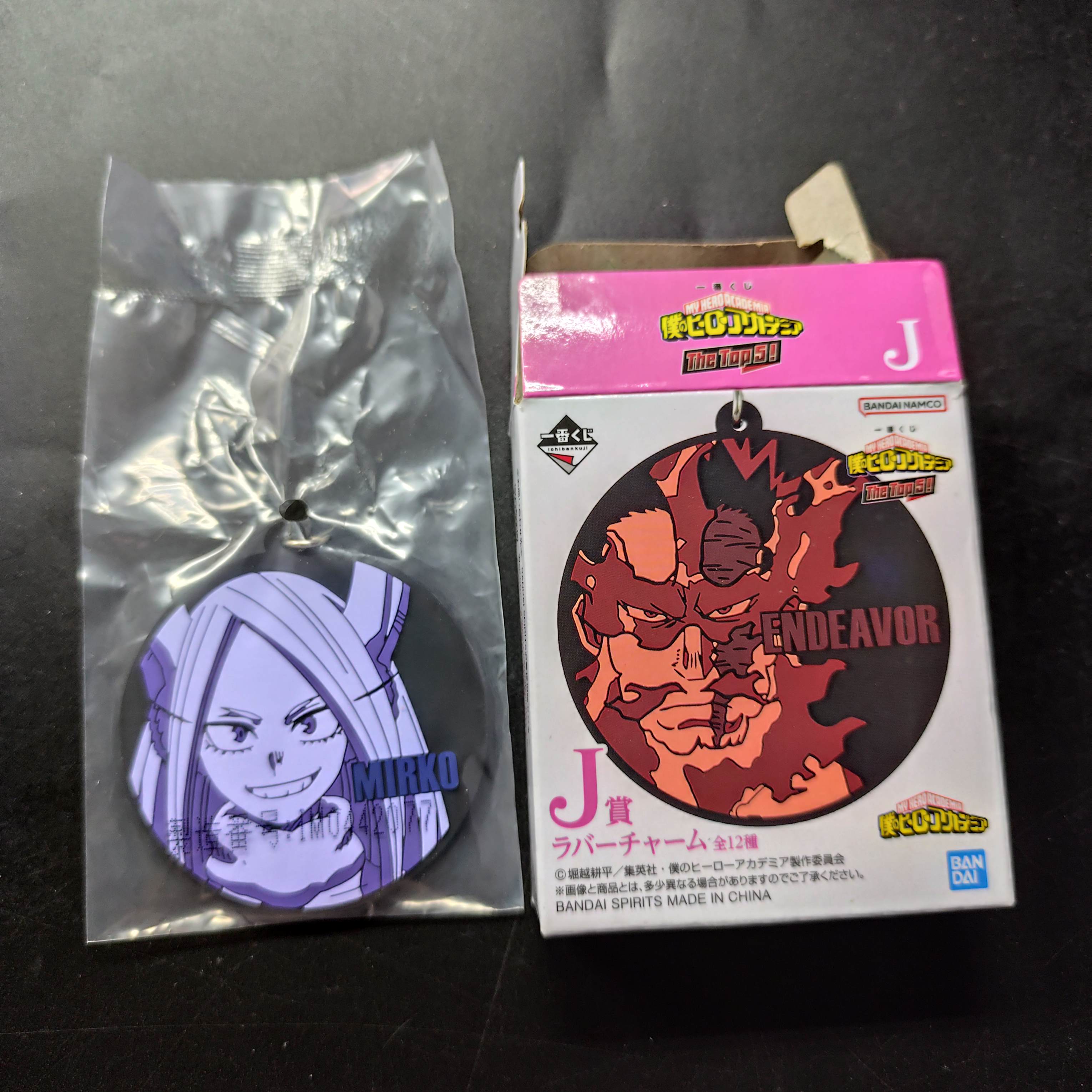 我的英雄學院 The Top 5！一番賞 J賞 匙扣 掛件 吊飾 週邊掛飾 密爾可 米爾科 [平行進口] AA06434