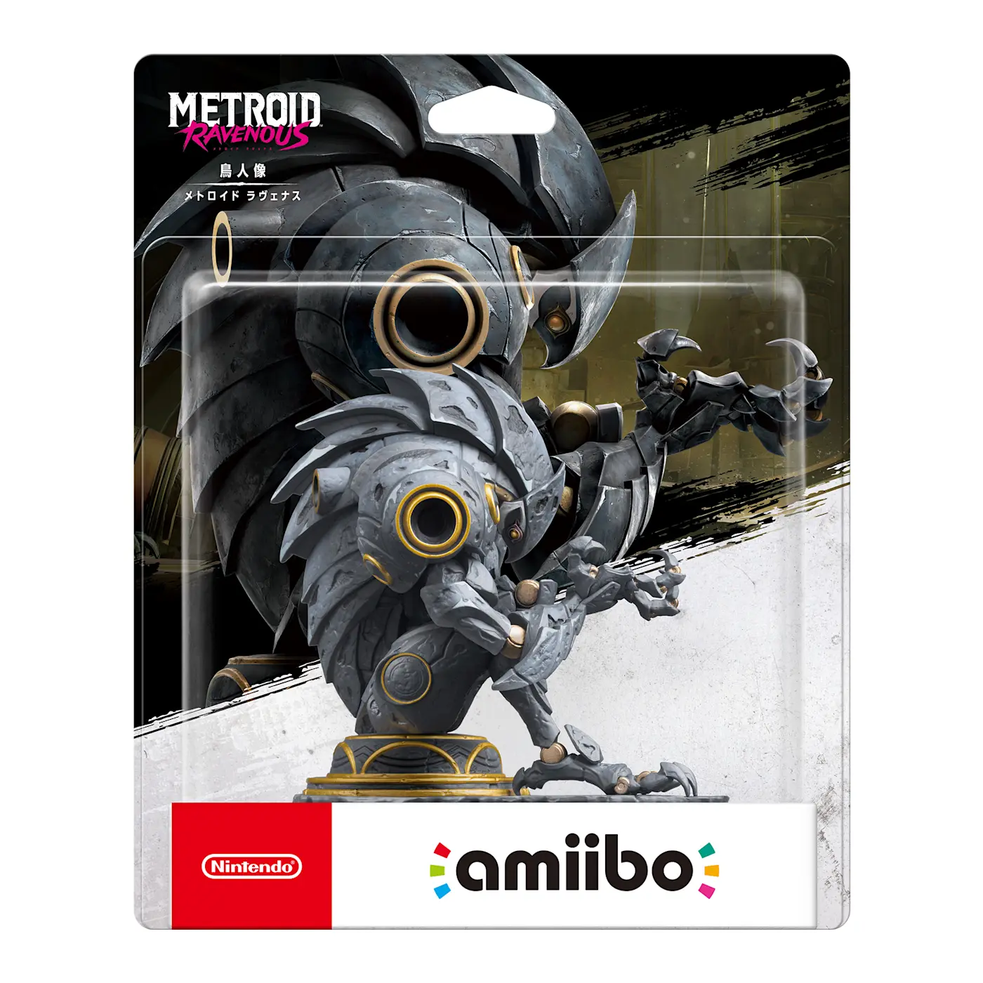 (預訂訂金 $100) (總價 $285) Nintendo Switch amiibo 鳥人像【密特羅德 絕境嗜生】(密特羅德系列) (行版) NS (Metroid Ravenous)