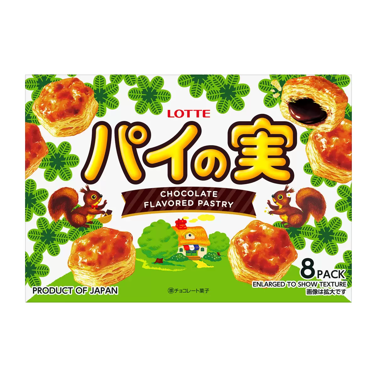 (網站產品) 日本直送 COSTCO Lotte 樂天 64層酥脆朱古力千層派 (大容量 8袋分享裝)