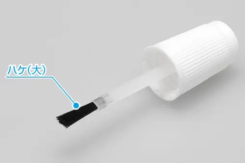 Plastic Bottle With Brush (Thick Bottle, Large Brush)