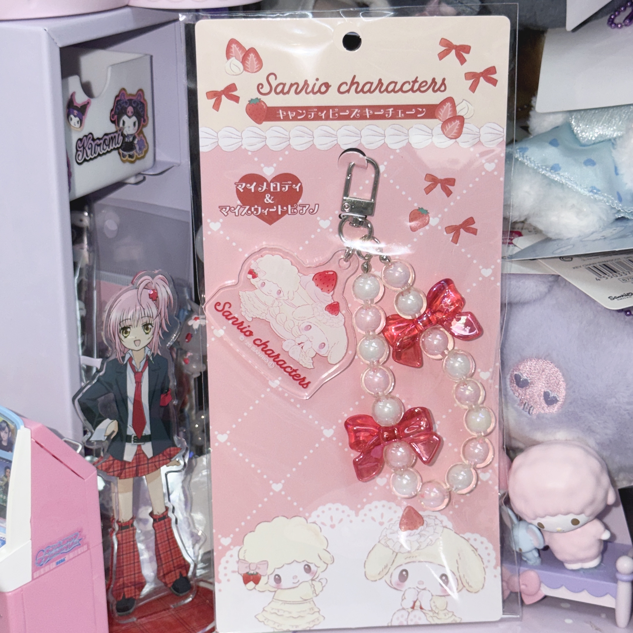 Melody Piano 士多啤梨蛋糕匙扣