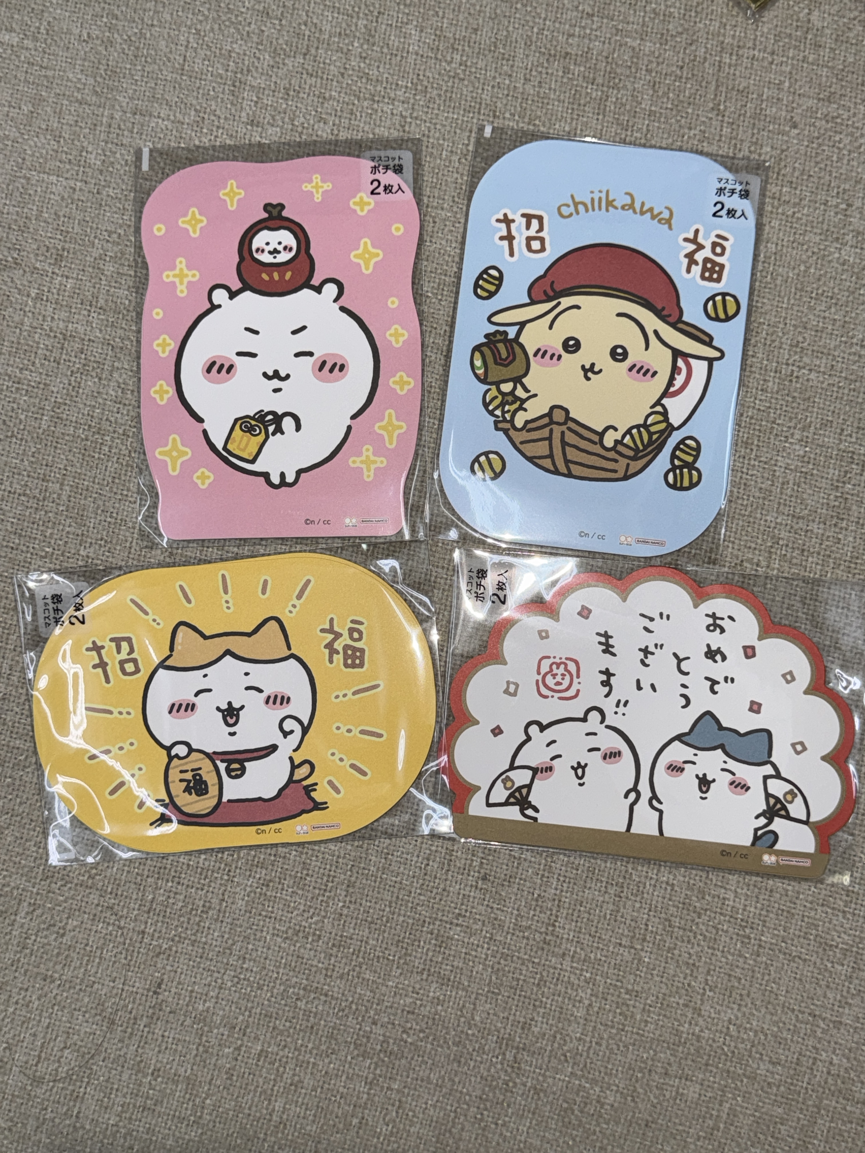 [現貨] [日本直送] CHIIKAWA | 利是封 ｜每款各1包 ｜每包2枚入  {TF2410026}