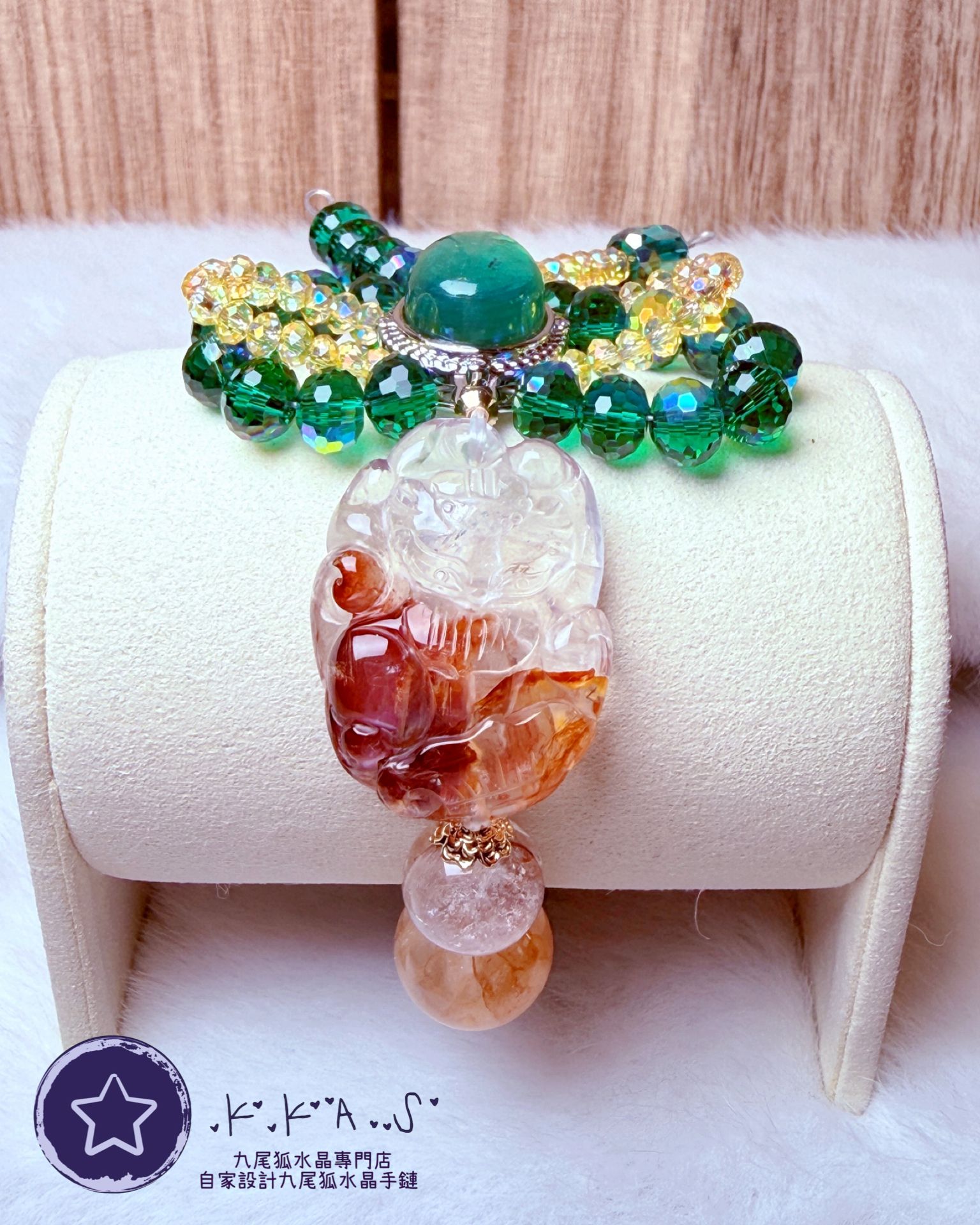 K00073 紅膠花 公主狐 自家設計手鏈