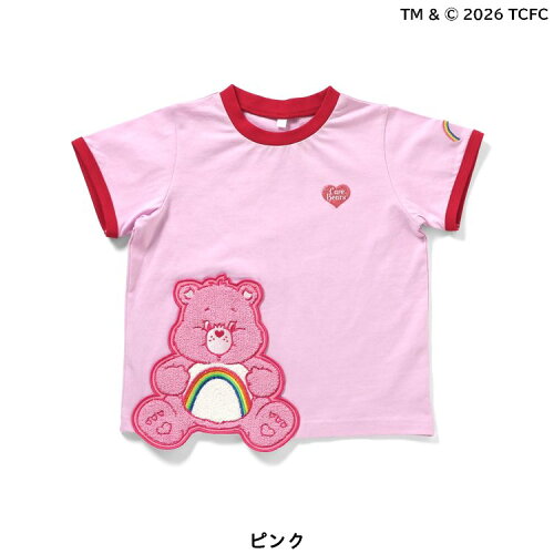 🆕【⭐訂購⭐】🌀 🇯🇵 日本直送 Care Bears 綑邊領 刺繡圖案 短袖T恤［4款選］ 🌀[ELDA-0085][260509]