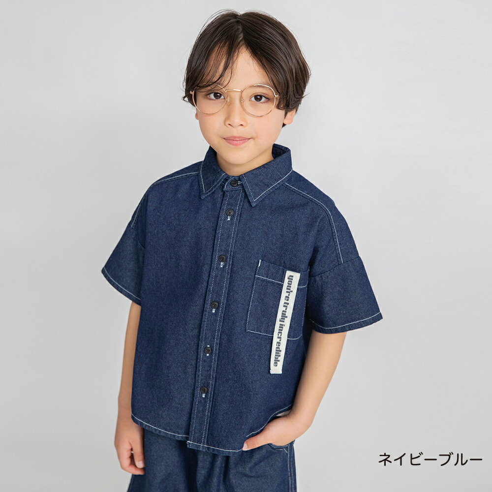 🆕【⭐訂購⭐】🇯🇵 日本直送 🌀🇯🇵 日本直送🇯🇵 型格 胸袋織帶 水洗牛仔布 短袖襯衫🌀 [ELCA-0118][260402]