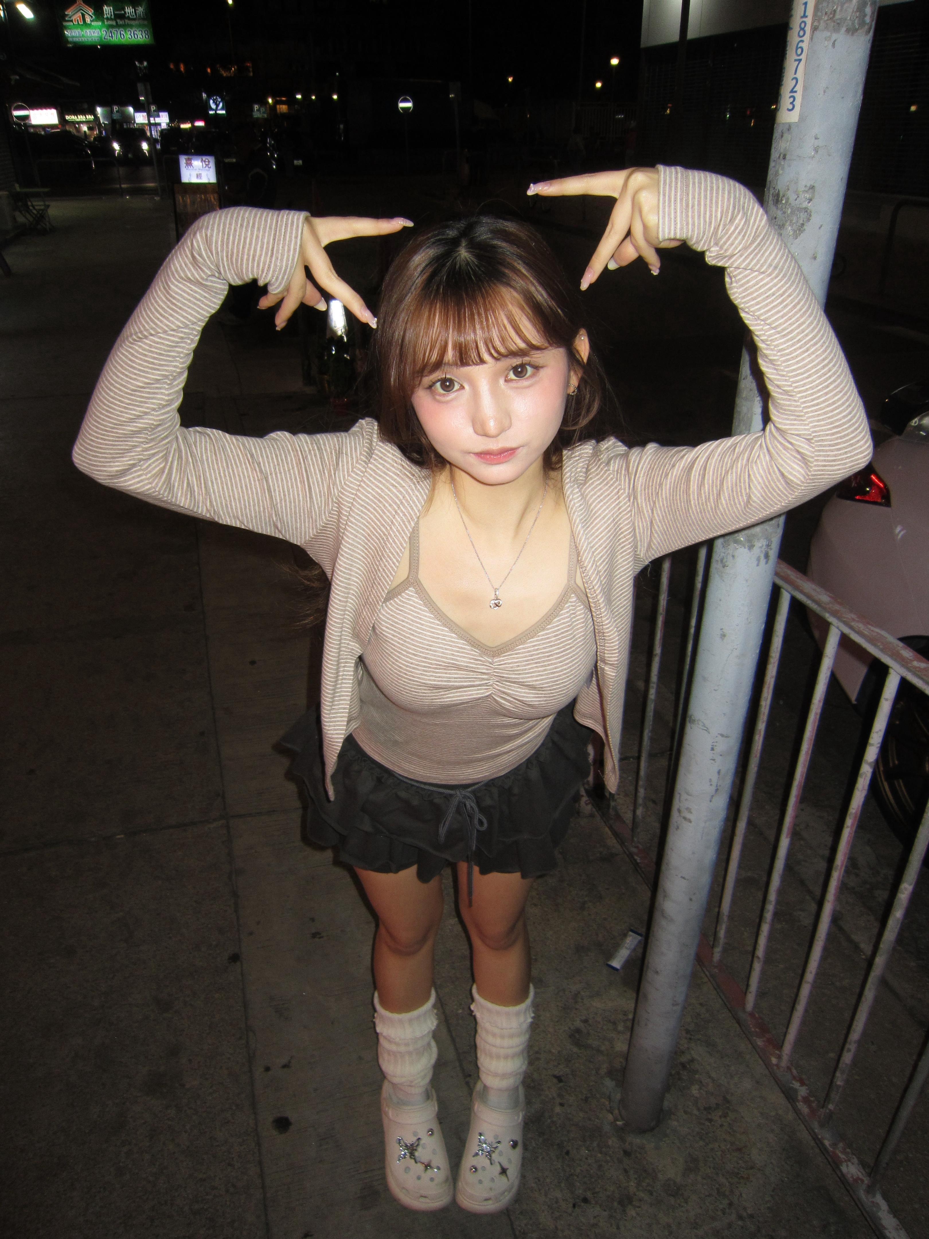 韓國間條粗邊兩件套（背心加外套）