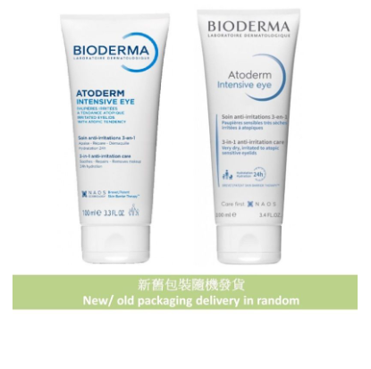 Bioderma - 特效修護舒緩抗敏眼霜 [乾性、敏感眼周] 100ml (新舊包裝隨機發貨) [平行進口]