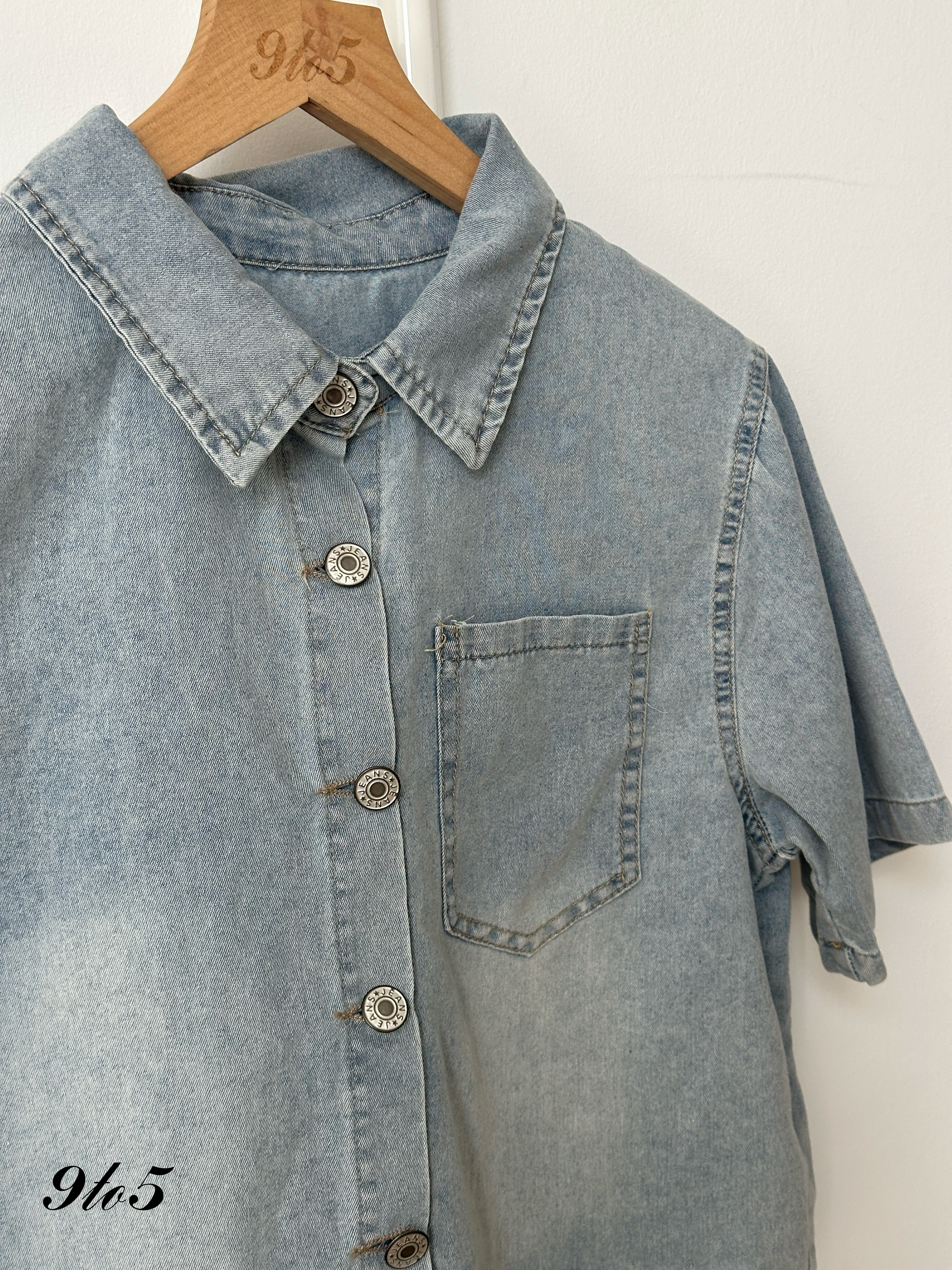 T4126 Vintage Denim Shirt - Dark Blue & Light Blue