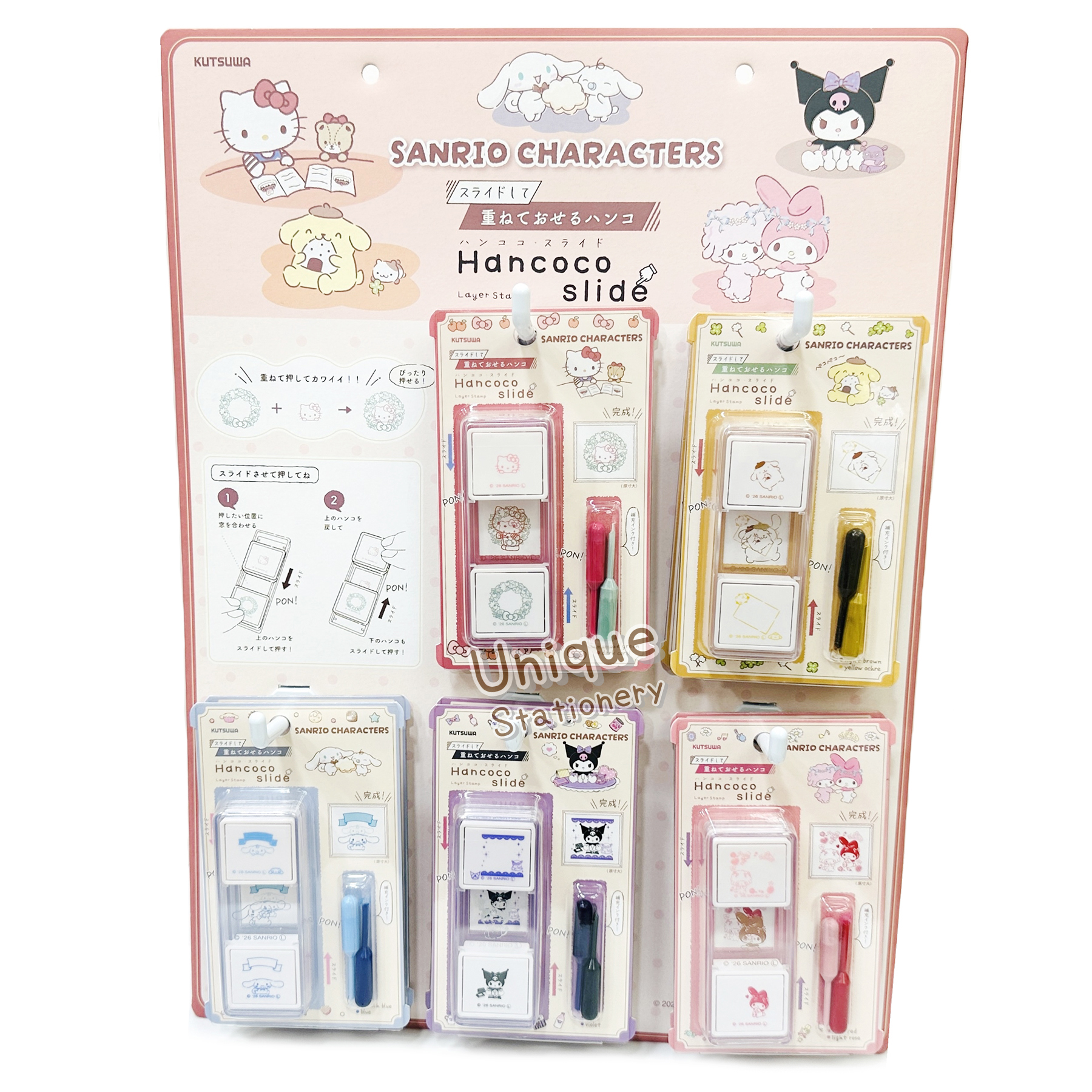 現貨｜Sanrio Hello Kitty Kutsuwa 日版 Hancoco slide 可堆疊 雙色雙圖案 印章 (SA013A)