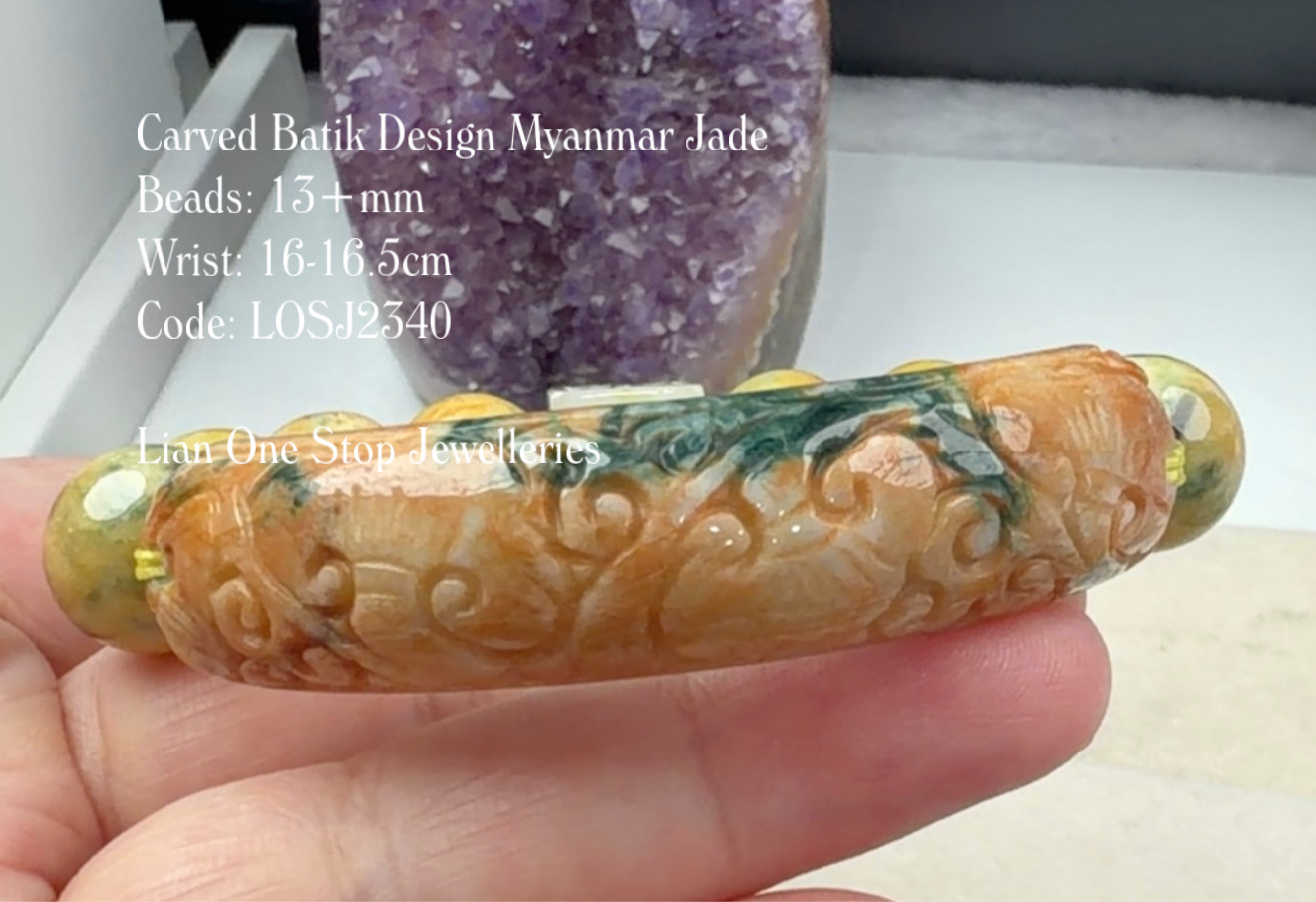 Code: LOSJ2340 Carved Batik Design Myanmar Jade
