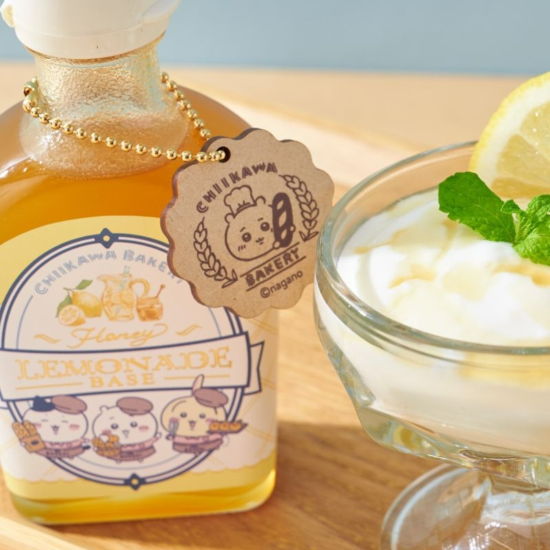 🌸 【預訂】Lemonade Base Honey Set - Chiikawa Bakery 