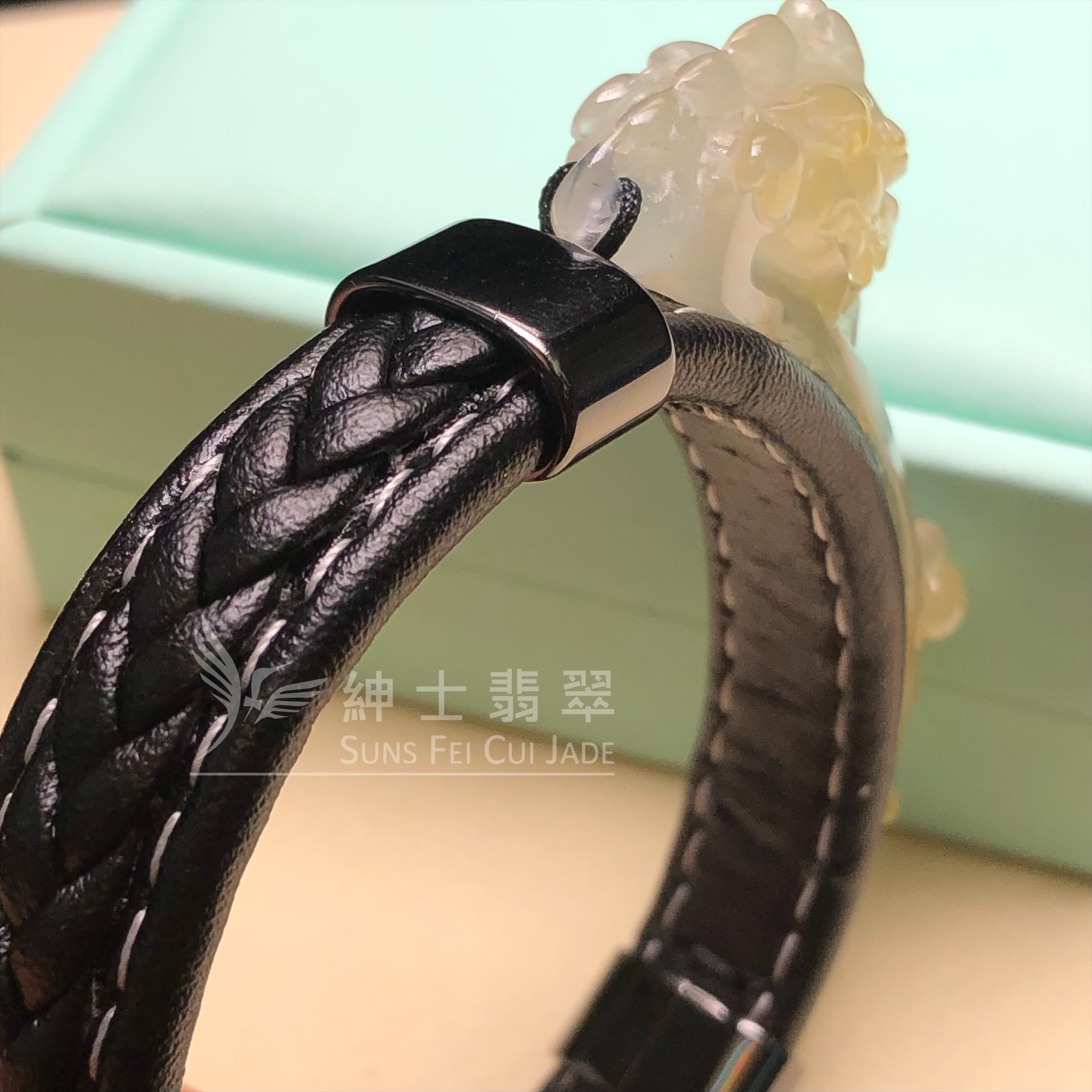 冰黃望子成龍皮手繩