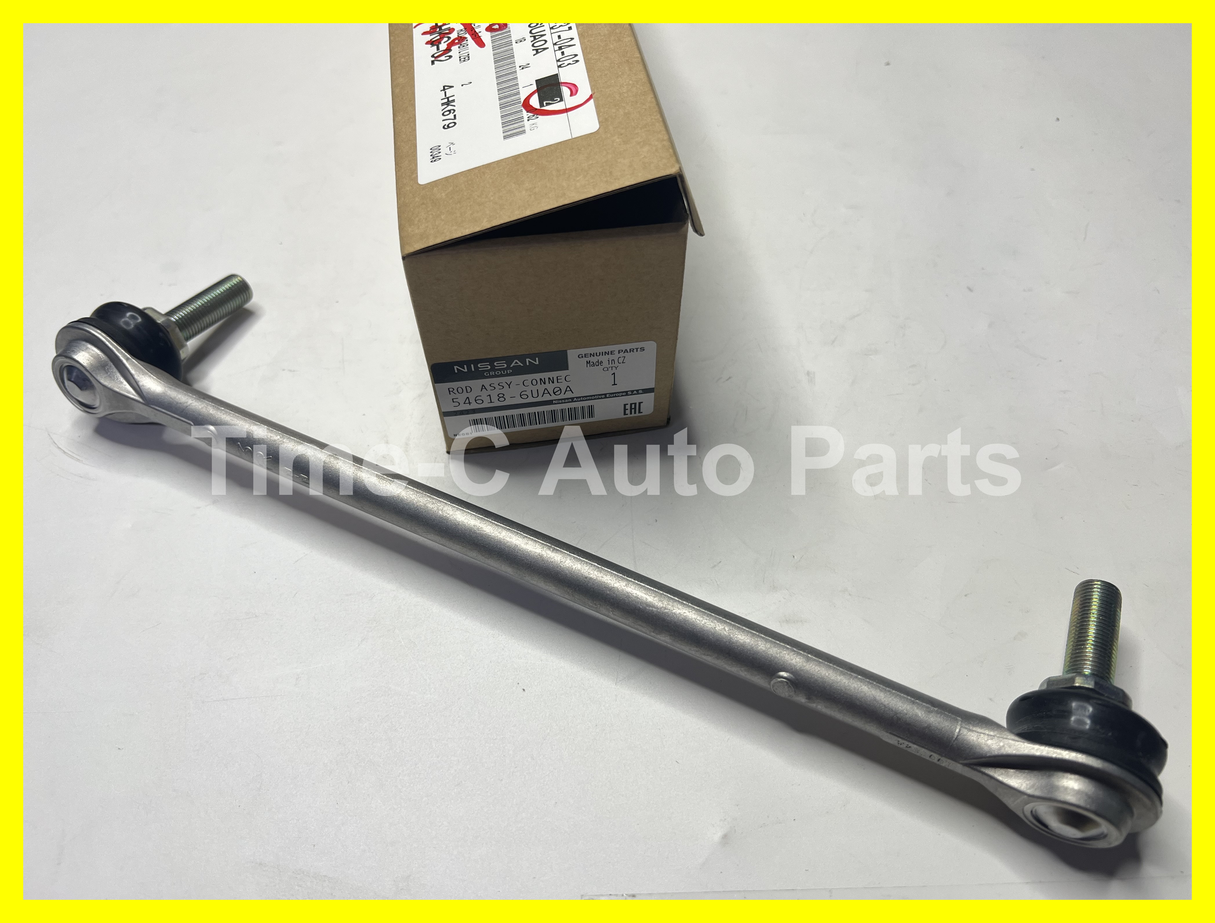 左平衡桿頭 54618-6UA0A - Nissan Qashqai
