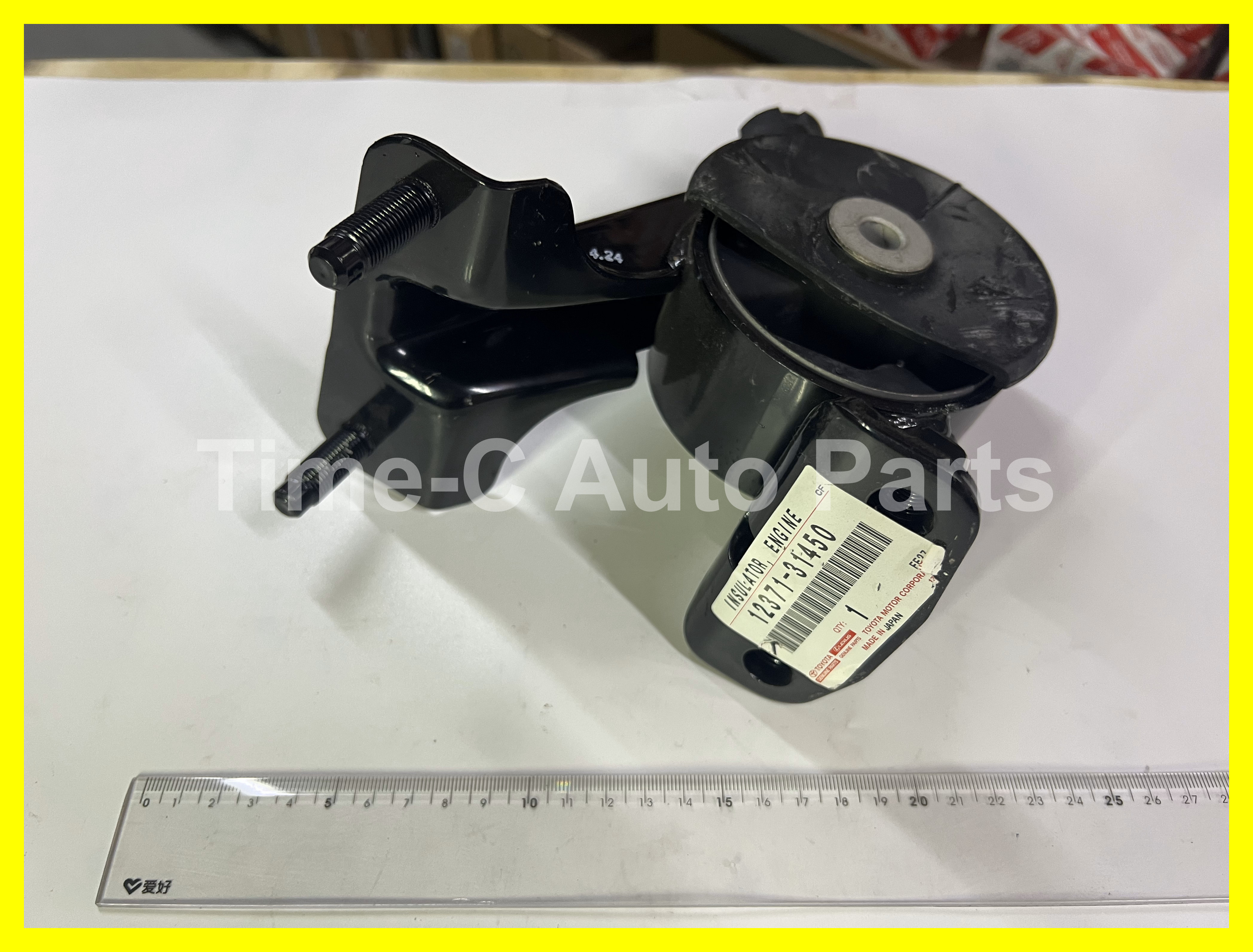 後機器膠 12371-31450 - Toyota Alphard Vellfire 30系