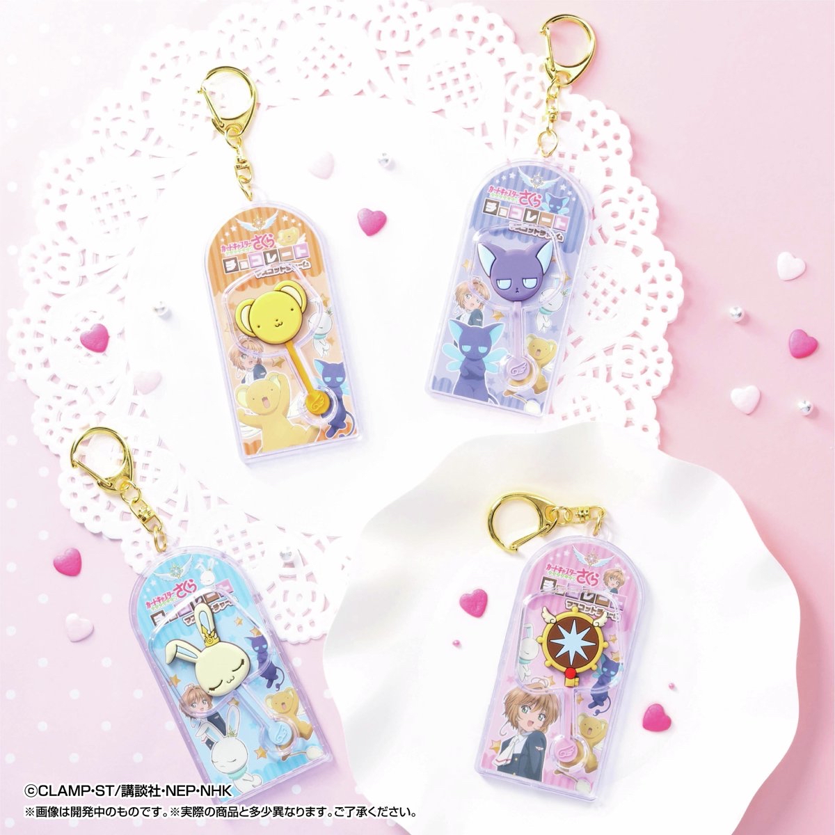 日本預訂📍日本百變小櫻朱古力棒棒造型鎖匙扣