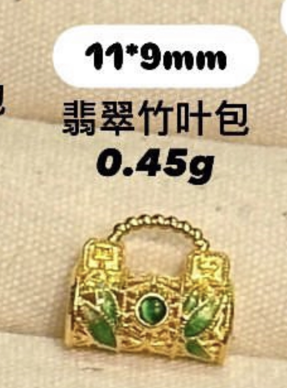 【无氢工艺】翡翠镶嵌古典小金饰