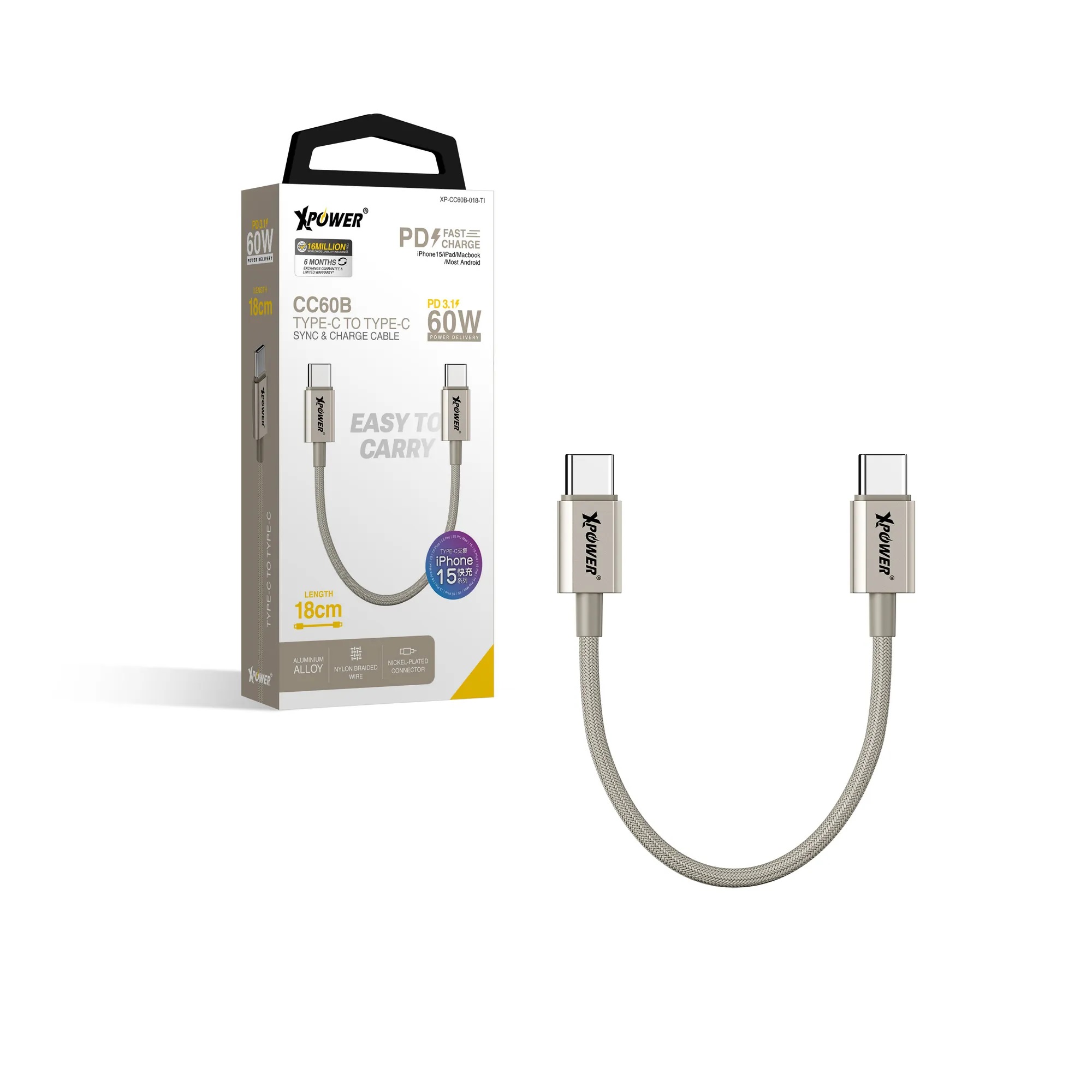 XPower CC60B 18cm 鋁合金60W高速傳輸充電Type-C to Type-C線