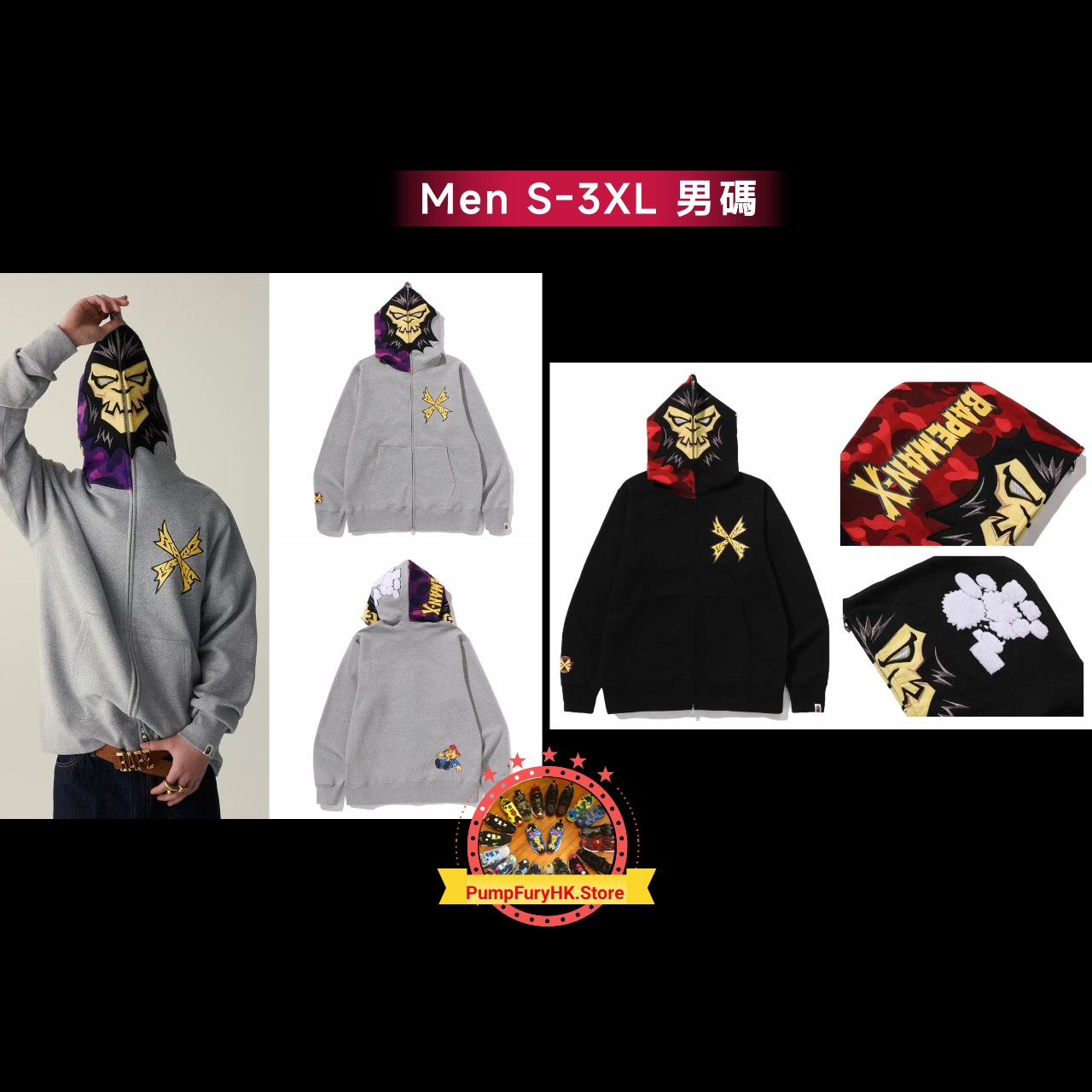 1.24 BAPE SS26 Collection **MESSAGE FIRST/先查詢貨存**