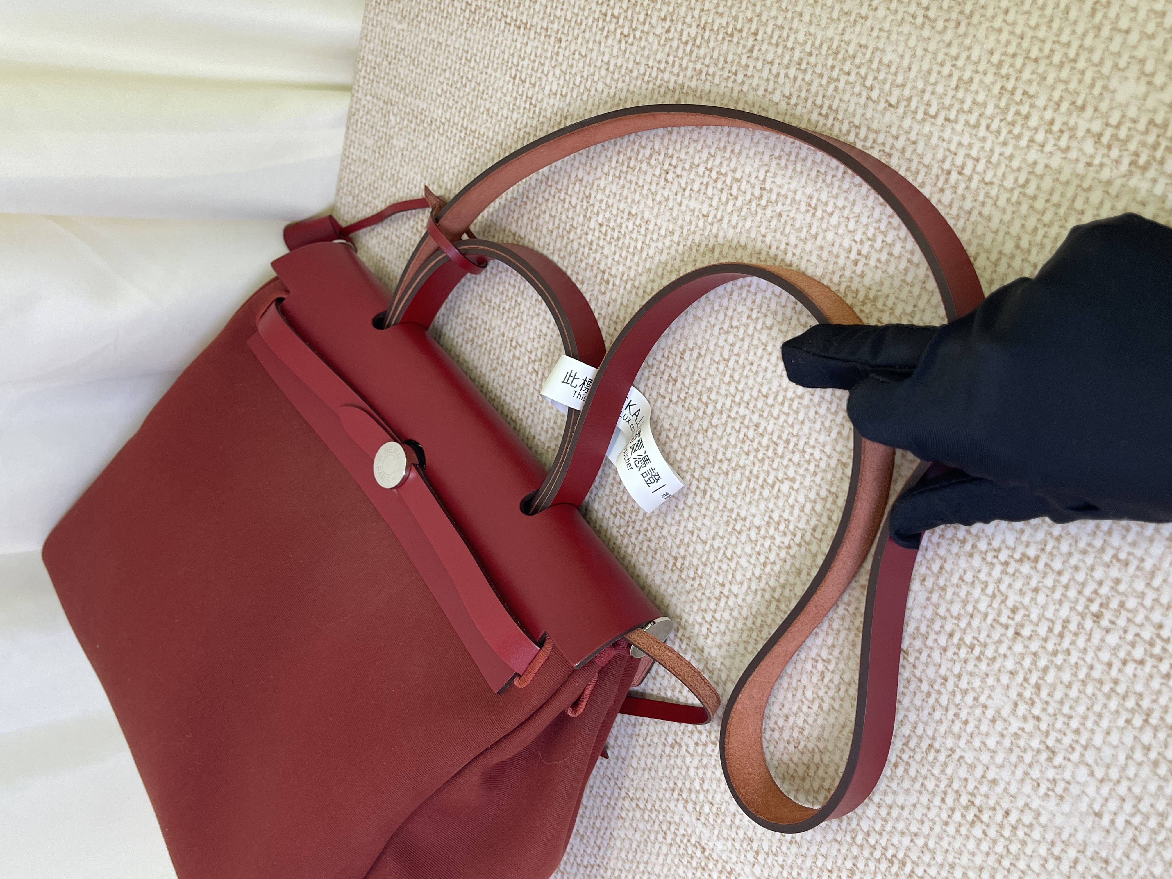 Pre-owned Hermes Herbag/ Stamp Z/ Product Code: 26030701