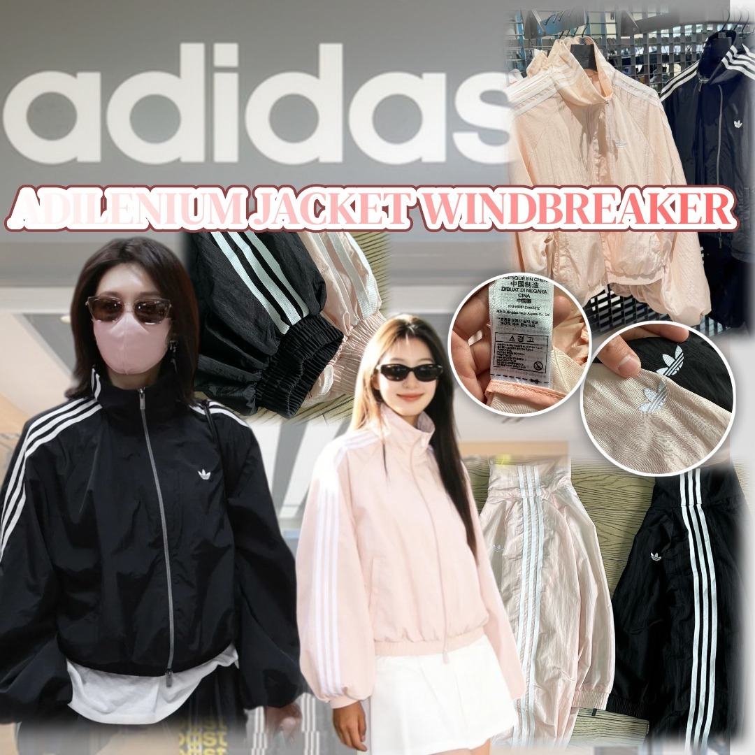 0723 ADIDAS ADILENIUM JACKET WINDBREAKER 燈籠袖立領輕薄防風外套 8月尾