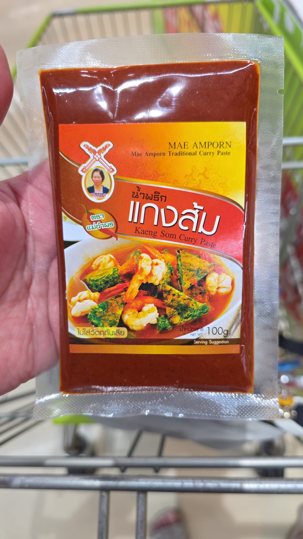 MAE AMPORN品牌的傳統泰式酸辣湯咖哩醬