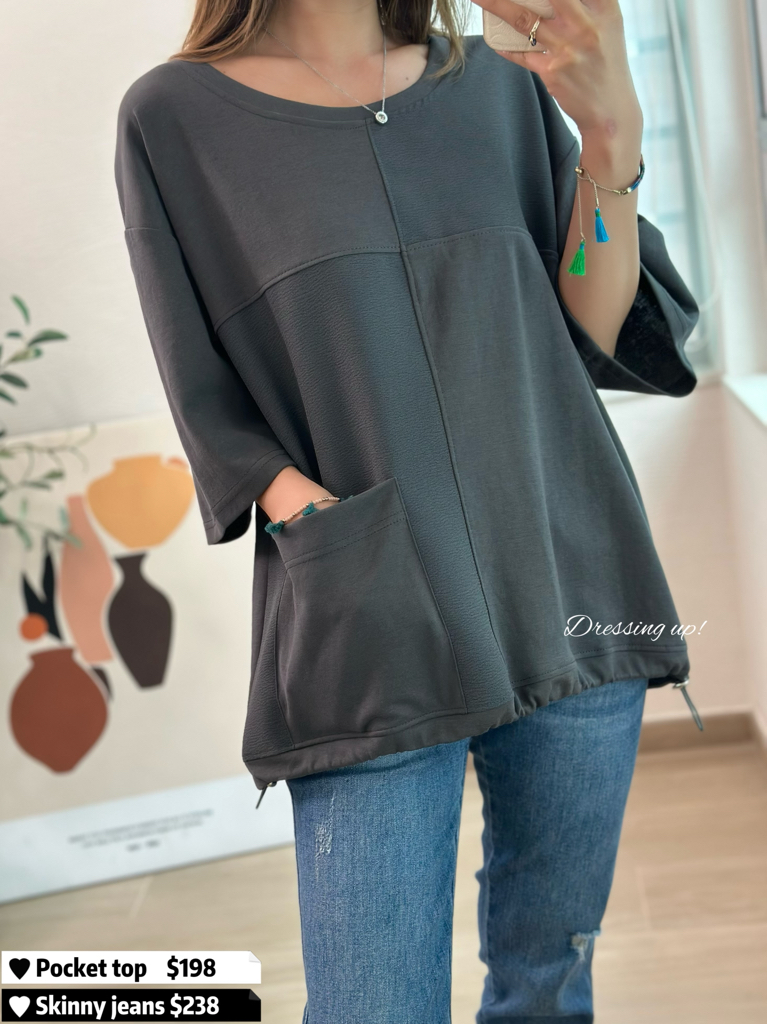 自帶手機袋｜免熨壓紋上衣