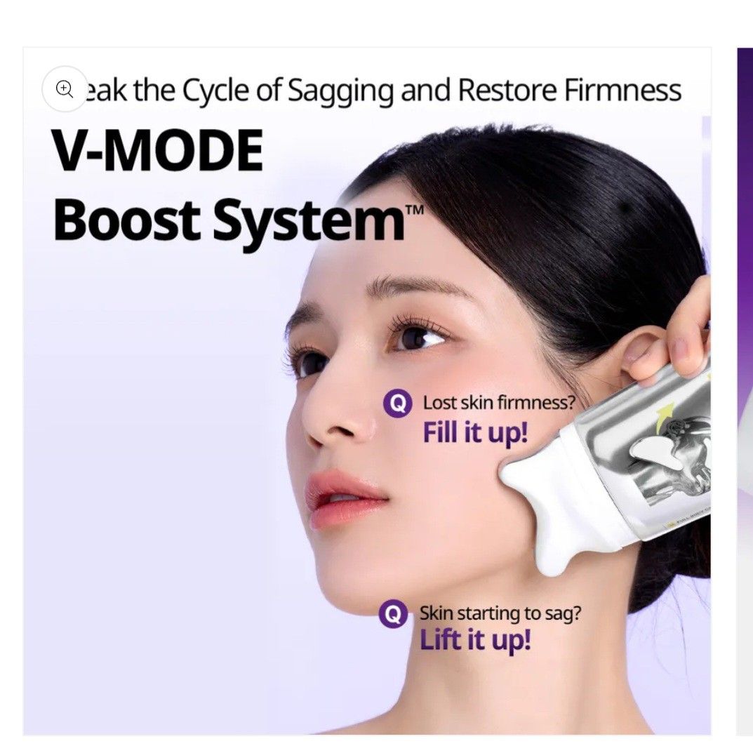 韓國🇰🇷直送✈️VT V-MODE GUA SHA CREAM 刮痧緊緻霜 120ml