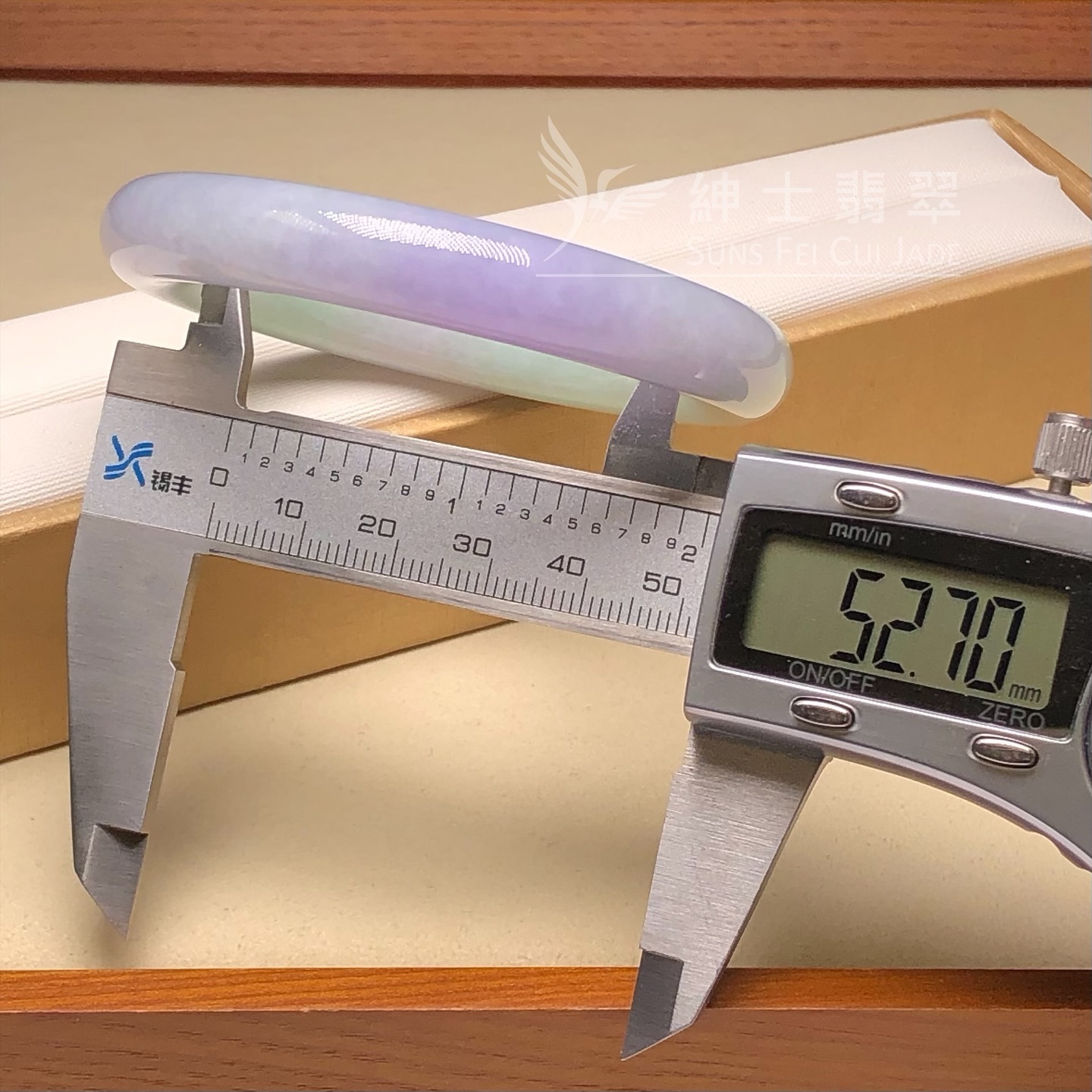 木那濃紫春彩圓鐲52.7mm