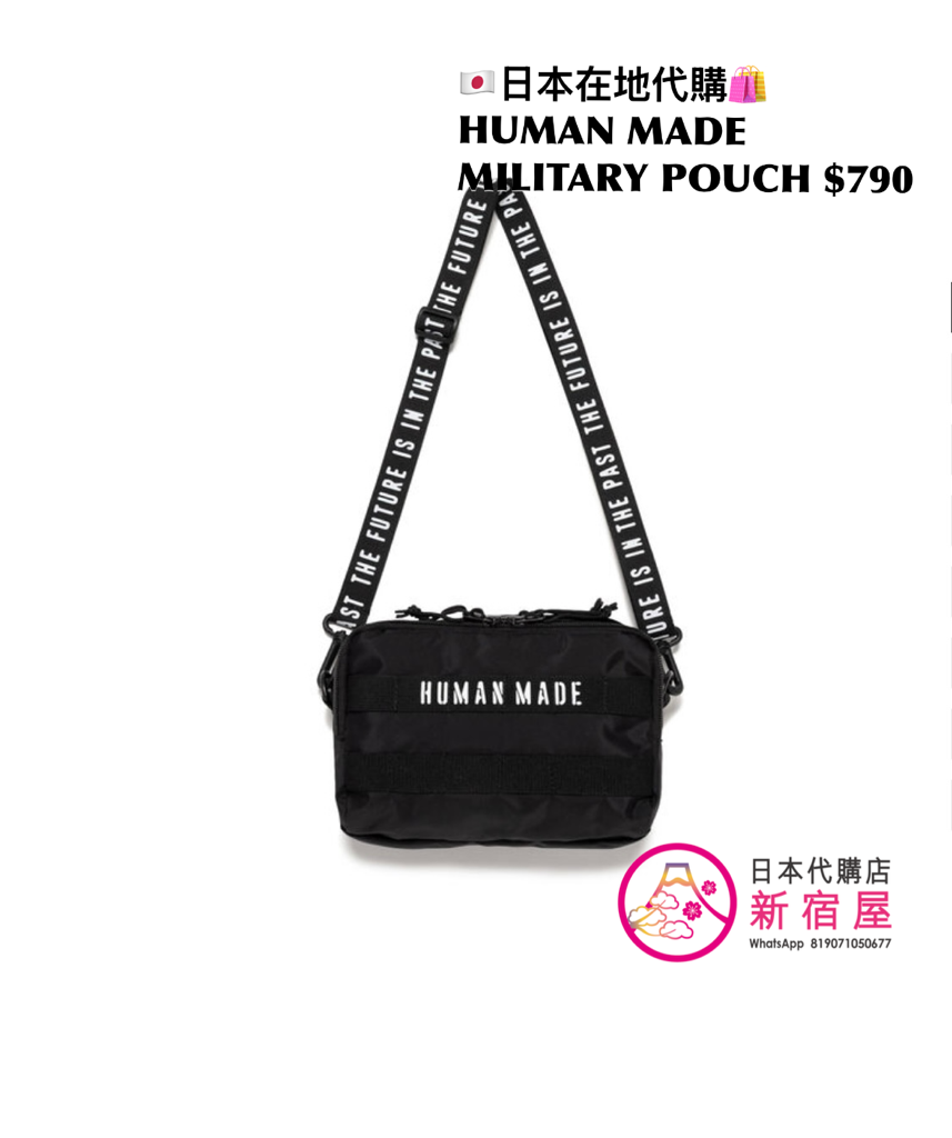 HUMAN MADE MILITARY POUCH