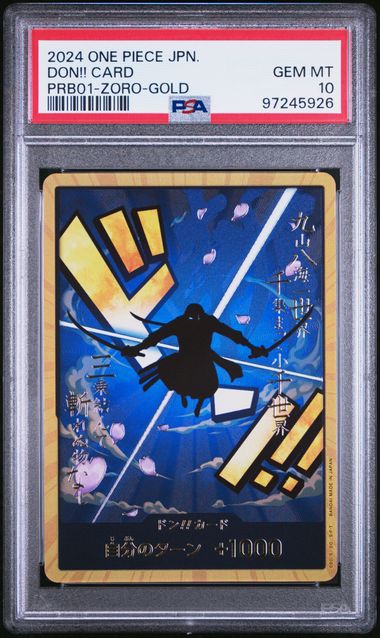 2024 ONE PIECE JAPANESE PRB01-PREMIUM BOOSTER -ONE PIECE CARD THE BEST- DON!! CARD ZORO-GOLD