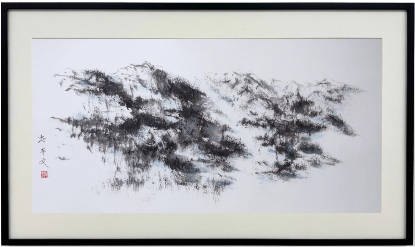 Snow Mountains - Daniel To