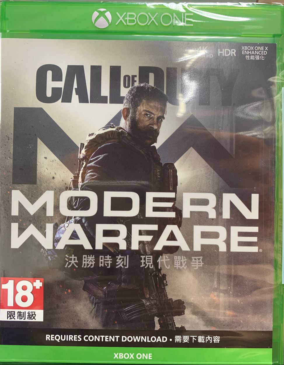 Xbox One call of duty modern warfare 決勝時刻 現代戰爭 FG00038
