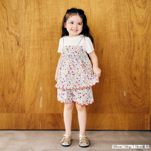 🆕【⭐訂購⭐】🇯🇵  日本直送🌀假2件 碎花 扇貝型下擺 少女上衣［3款選］🌀[ELCA-0215][260424]