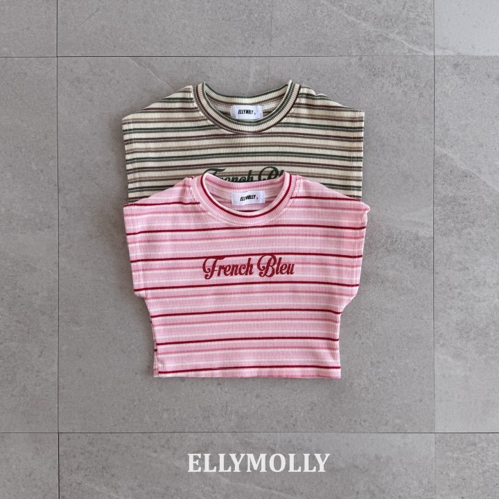 Ellymolly | stripe T (Green size 7(100-110)
