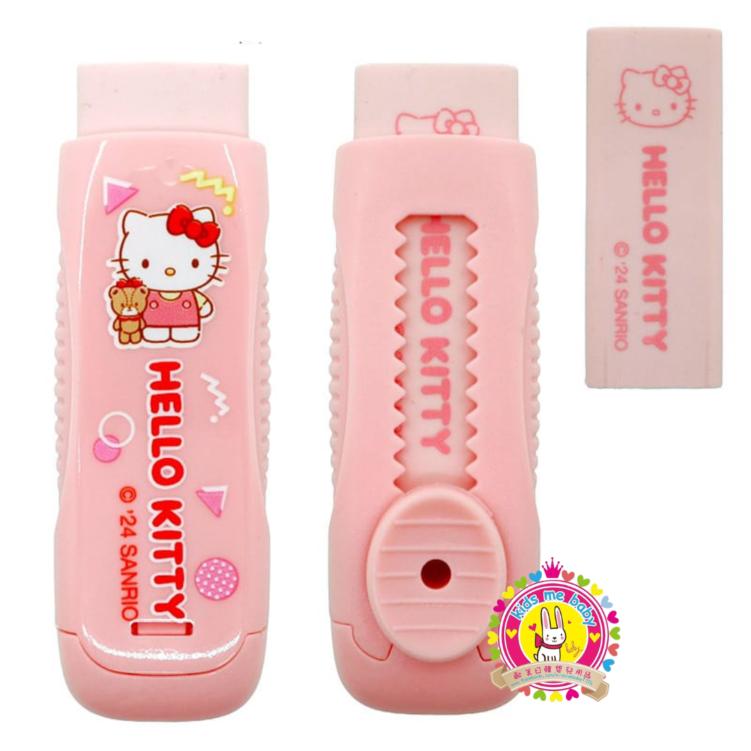 Hello Kitty 吉蒂貓 擦膠筆 241293-01 ⭐