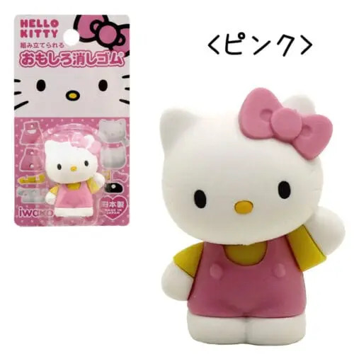 日本製Hello Kitty小擦膠（粉）