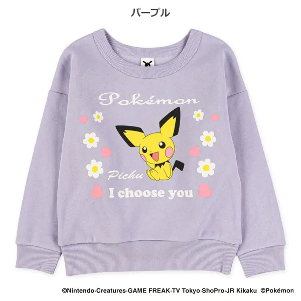 <🌟新品訂購🌟>比卡超薄毛底衛衣[PKJ65802]