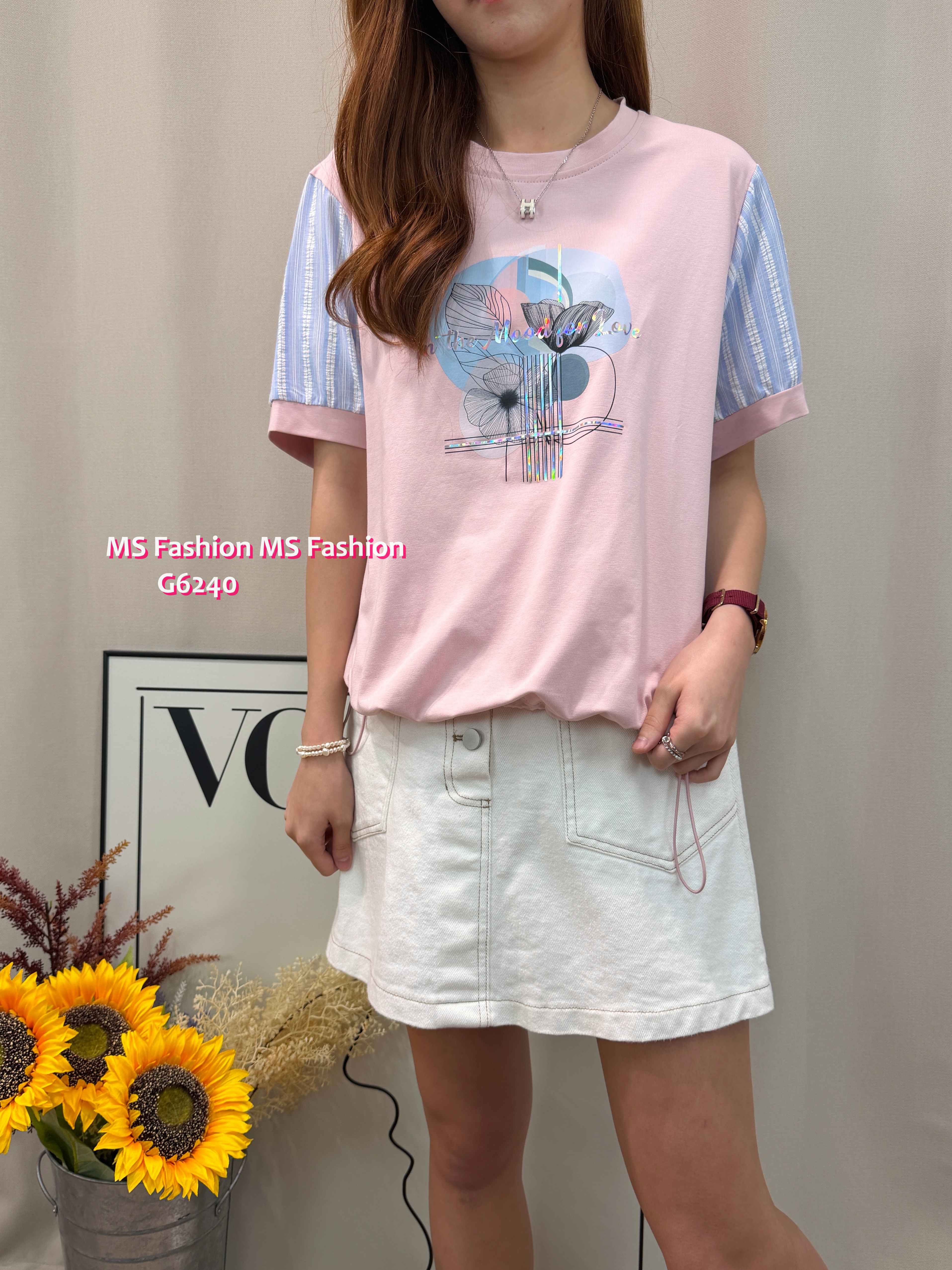 G6240 拼條子pattern top
